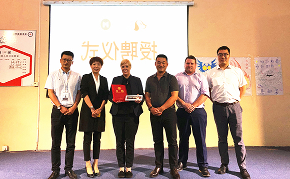1531476989802230.jpg 受聘仪式.jpg